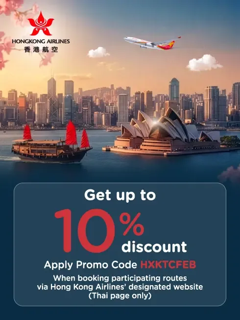 Hongkong