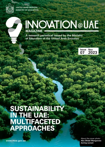 UAE